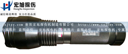 UL-365型手持式高強(qiáng)度紫外燈