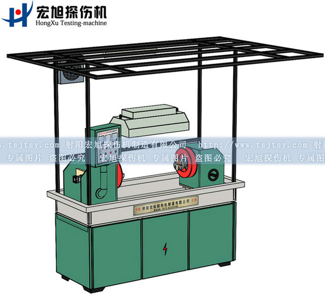 機(jī)電一體通用型熒光磁粉探傷機(jī)