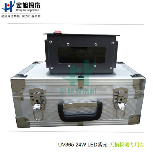 產品名稱：UVLED365懸吊式高強度紫外燈
產品型號：UVLED365-24W
產品規(guī)格：High intensity of ultraviolet lamp