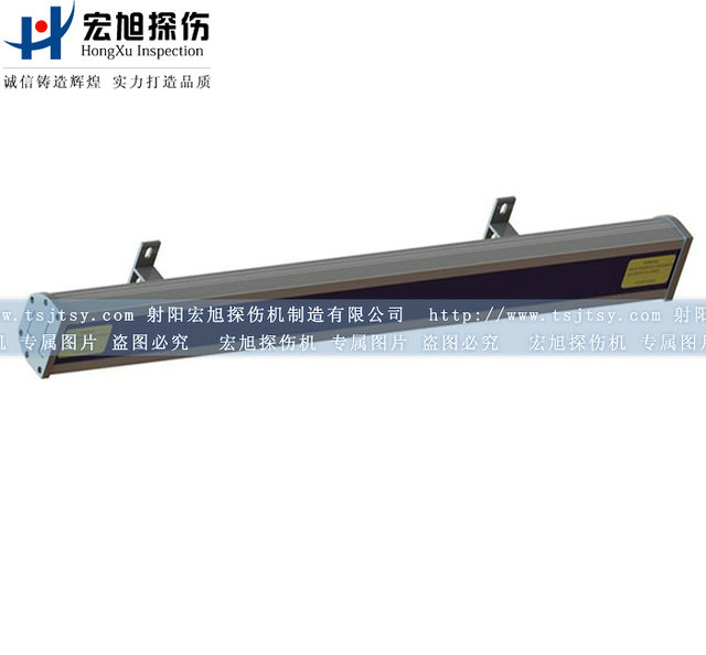 產品名稱：HX28100-LED紫外線黑光燈
產品型號：HX28100
產品規(guī)格：臺